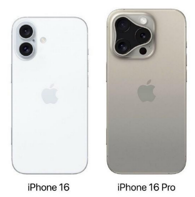 双辽苹果16维修网点分享iPhone16系列提升明显吗 