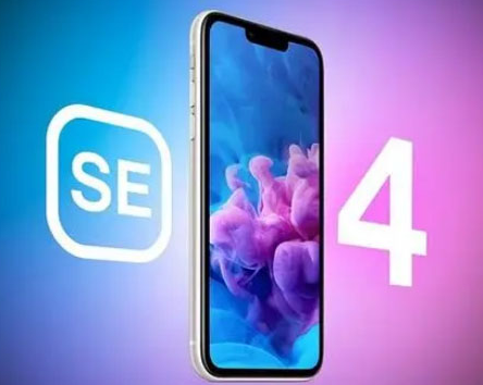 双辽苹果SE维修分享iPhoneSE受众群体是哪些 