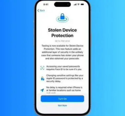 双辽苹果授权维修店分享被盗设备保护功能开启方法 
