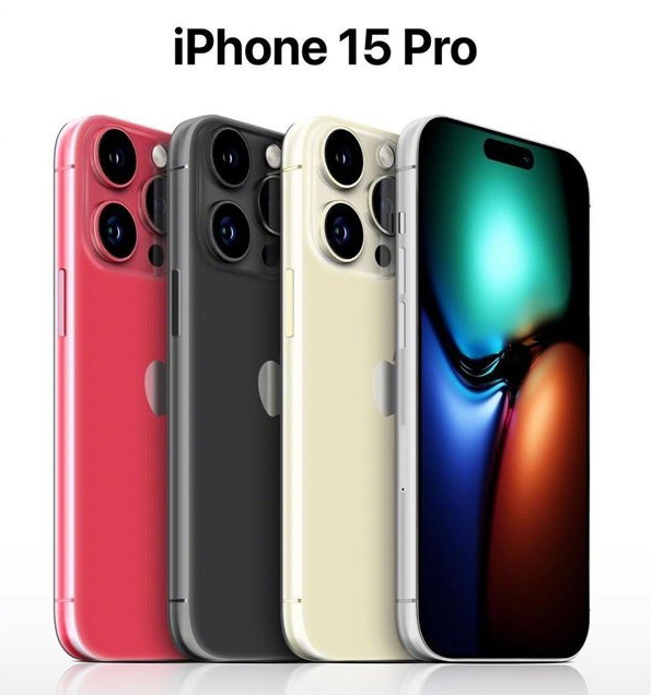 双辽苹果维修网点分享iPhone 15 Pro长什么样 