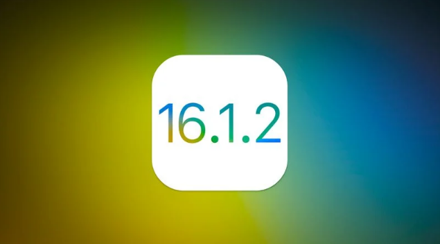 双辽苹果维修分享iOS 16.2有Bug能降级吗？ iOS 16.1.2已关闭验证 