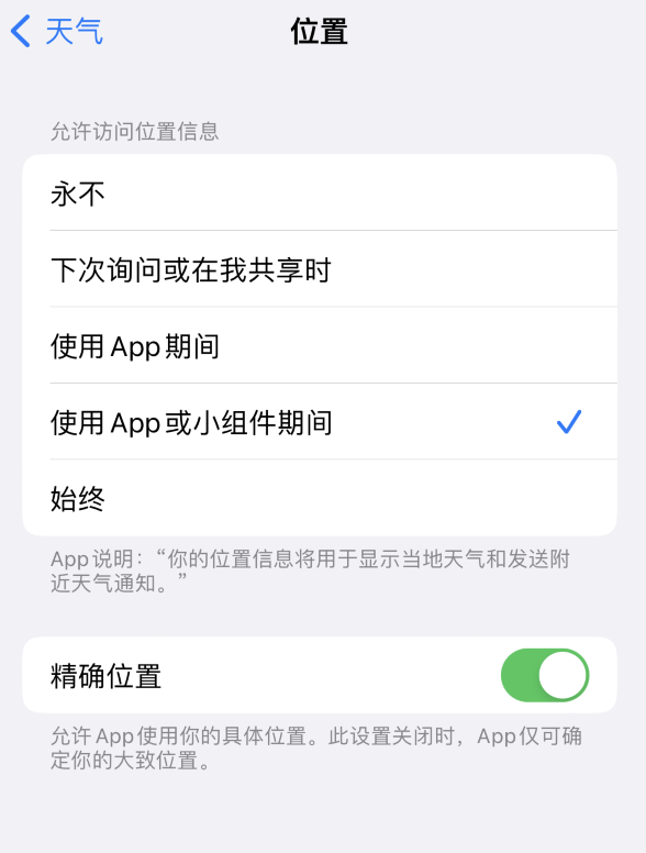 双辽苹果服务网点分享你会去哪购买iPhone手机？如何鉴别真假 iPhone？ 