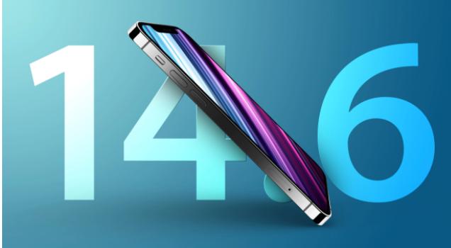 双辽苹果手机维修分享升级iOS 14.7.1 正式版后还能降级吗 