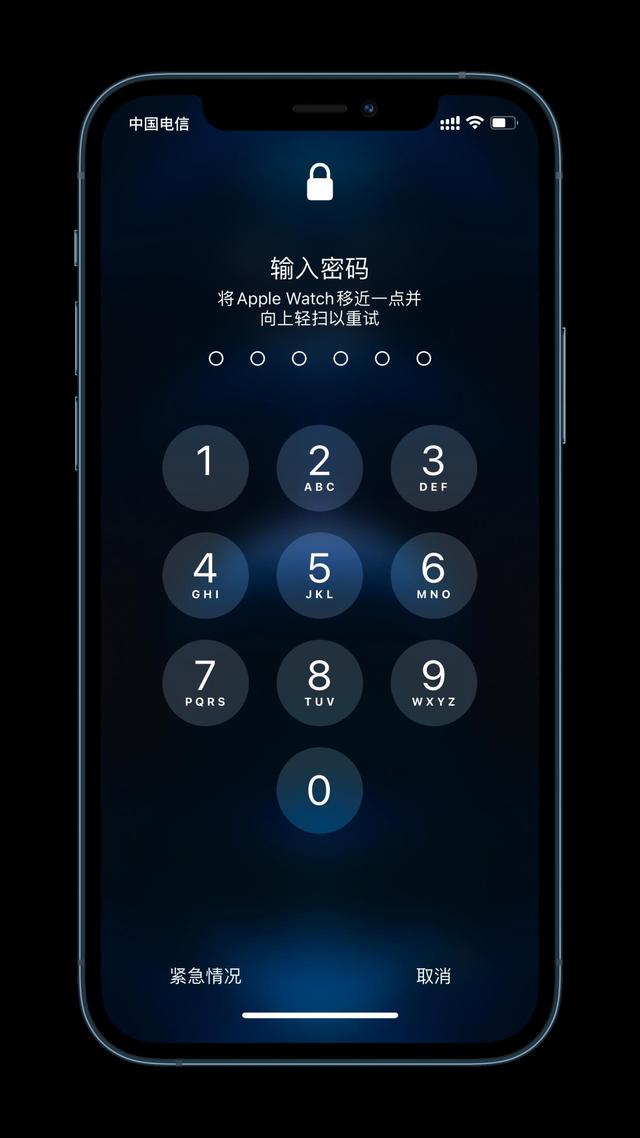 双辽苹果手机维修分享Apple Watch解锁iPhone功能效果怎么样 