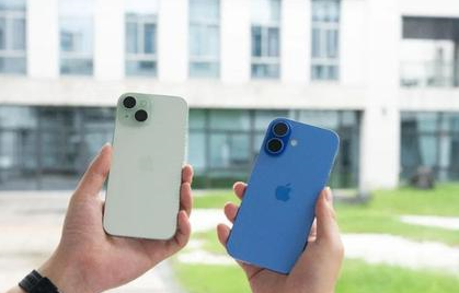 双辽苹果维修点分享iPhone 16 Plus出现自动关机的情况类型 