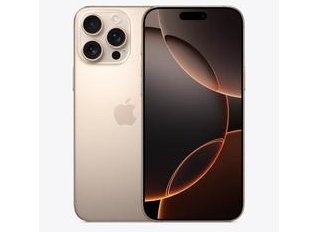 双辽苹果维修点分享iPhone 16 Pro Max自动关机的不同应对情况 