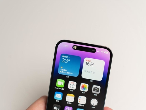 双辽苹果维修点分享iPhone 14 Pro手机黑屏多类诱因 